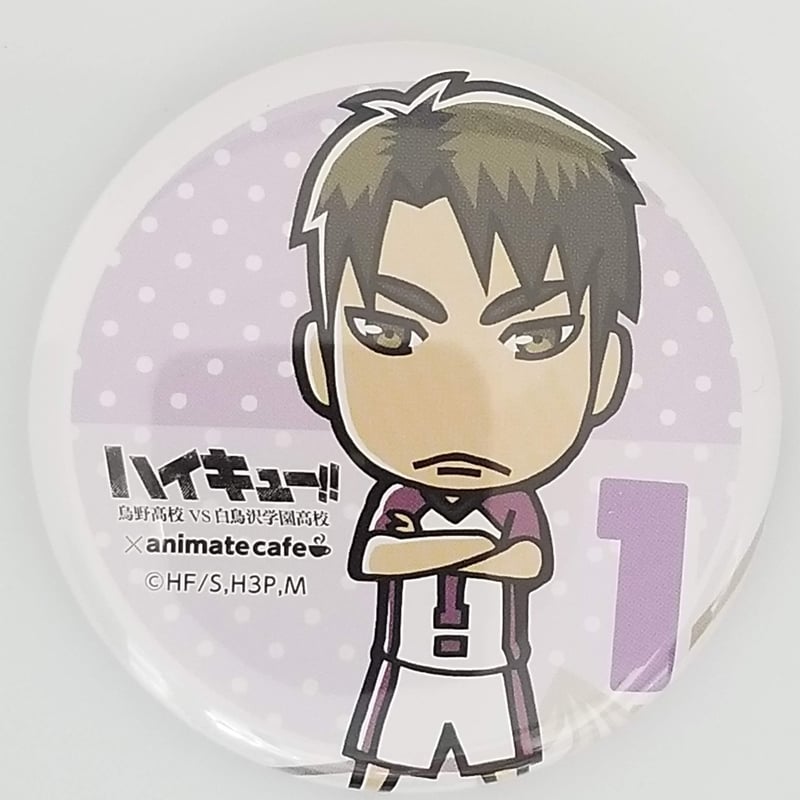 ハイキュー!! 牛島 若利 缶バッジ | K-BOOKS 池袋 2次元グッズ通販