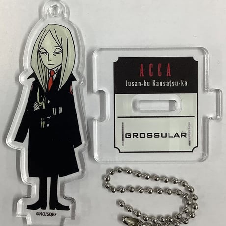 STORES ACCA13区監察課の検索結果
