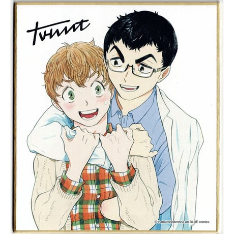 中川大志 (馳天馬) POTATO サインチェキ CATEGORY たなと | K-BOOKS 池袋 2