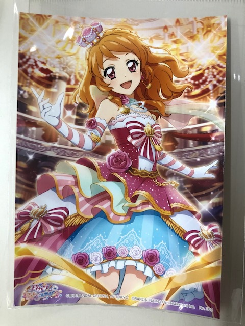 アイカツ！ フォトカツ ブロマイド あかり fit=scale-down,w=1200