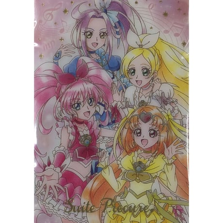STORES プリキュア ウエハースカードの検索結果 STORES プリキュア ウエハースカードの検索結果