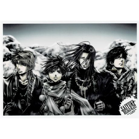 STORES 最遊記の検索結果