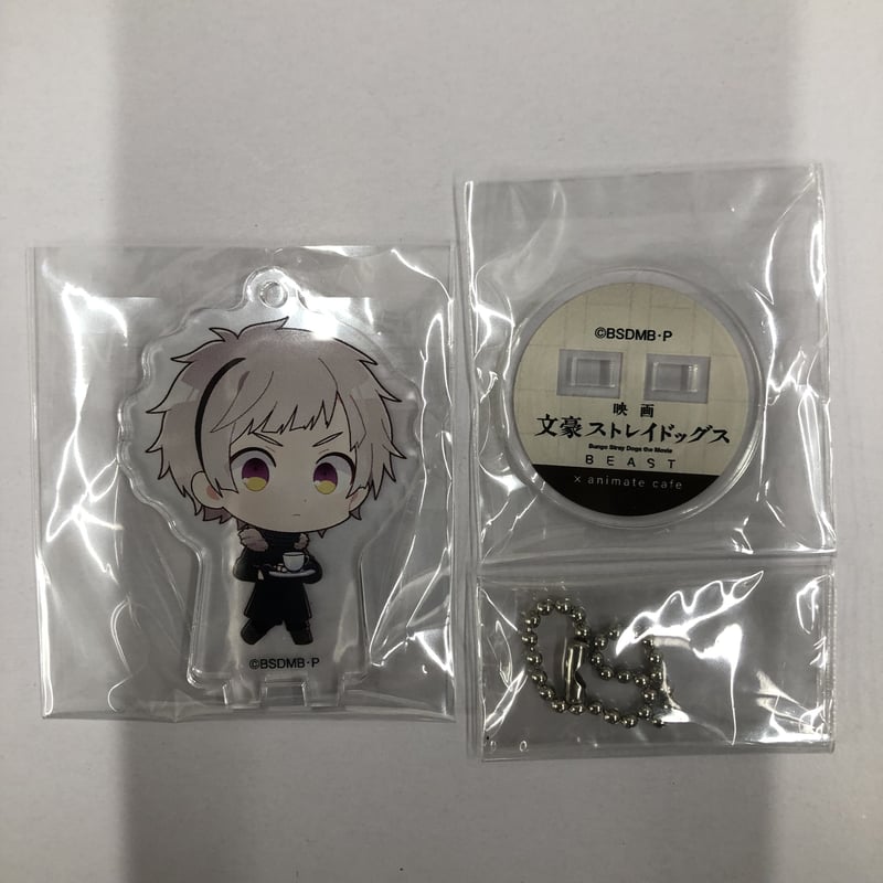 文豪ストレイドッグス アニメイトカフェ beast 缶バッジ アクリル