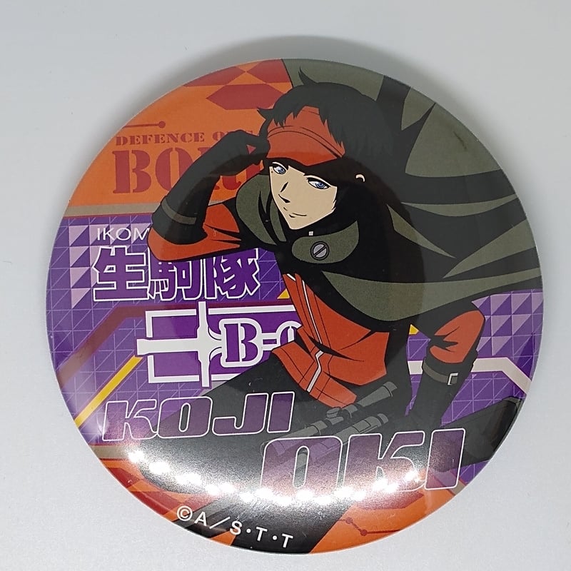 ワールドトリガー 隠岐 孝二 LB限定ドでか缶バッジ-B級ランク戦 ワールドトリガー 隠岐 孝二 LB限定ドでか缶バッジ-B級ランク戦