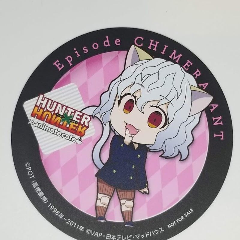 HUNTER × HUNTER ネフェルピトー おまけ付き HUNTER×HUNTER 一番くじ G賞 ネフェルピトーおまけ付き - メルカリ