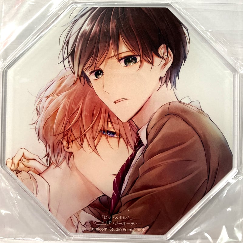 ピットスポルム アクリルスタンド アクリルコースター アクリルぷち