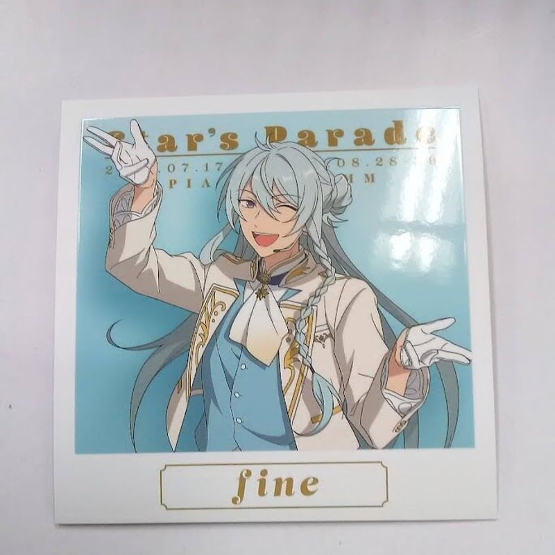 あんさんぶるスターズ！日々樹渉Star's Parade フォトカード