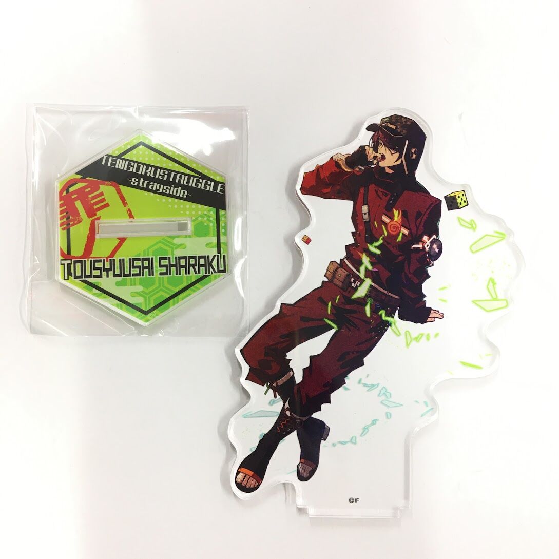 天獄ストラグル 東洲斎写楽 アクリルスタンド | K-BOOKS 池袋 2次元