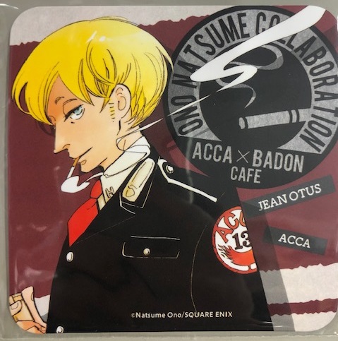 ACCA13区監察課　カフェ　Regards 特典　コースター　　セット　ジーン オノ・ナツメ 「ACCA13区監察課」 コースター ジーン | K-BOOKS 池袋