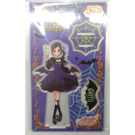 ヒーリングっど♥プリキュア | STORES