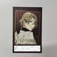 TGS 恋と深空　シン　ポストカード　ブロマイド　フォトカード　ポスター　扇子 恋と深空 シン ポストカード | K-BOOKS 池袋 2次元グッズ通販