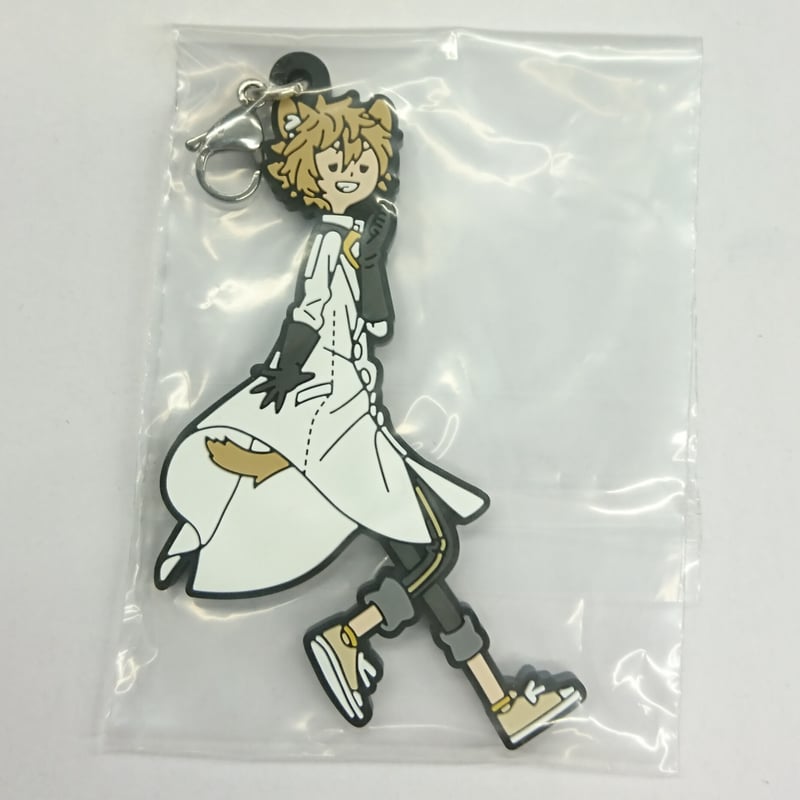 ツイステッドワンダーランドJ賞 ラバーチャーム(実験着ver.)ラギー一番 ツイステッドワンダーランド ラギー 実験服