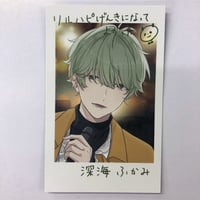 アオペラ -aoppella!?-　深海ふかみ　CD -aoppella!?-3 ランダムブロマイド (レア)