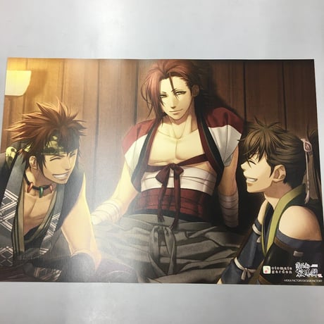 STORES 薄桜鬼の検索結果