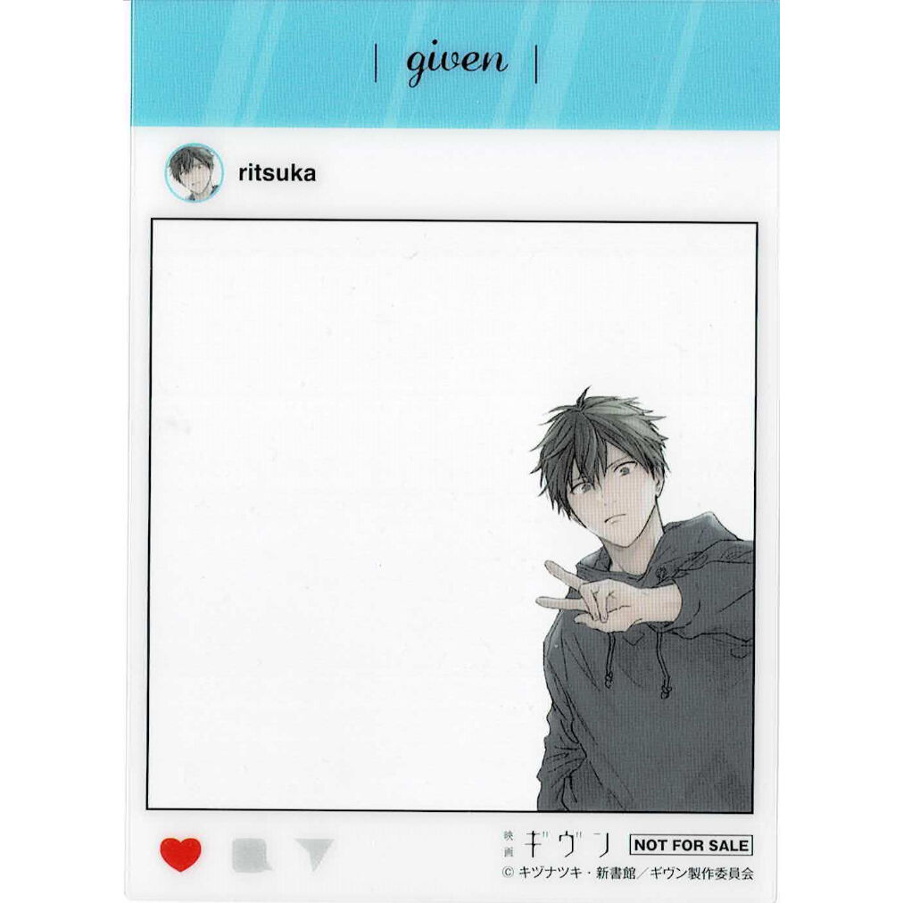 ギヴン 立夏 真冬 特典 クリアカード まとめ売り ギヴン 応募者全員サービス クリアカード シェリプラス