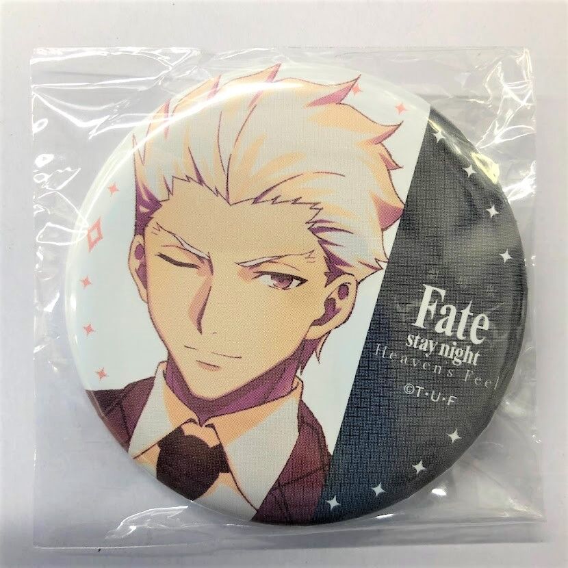 ギルガメシュ お楽しみくじ 缶バッジ ダイニング フェイト Fate HF