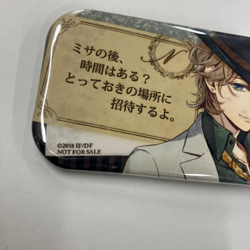 ステラワース クリスマスフェア 特典 缶バッジ ピオフィオーレの晩鐘 