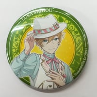 アオペラ 春宮永臣 アオペラカフェ - 来来!アオペラ飯店 - 特典 アオペラ 春宮永臣 アオペラカフェ - 来来!アオペラ飯店 - 特典