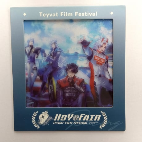 未使用 新海誠 ほしのこえ オルゴール コミケ販売品 限定200個 CATEGORY 原神 | K-BOOKS 池袋 2次元グッズ通販