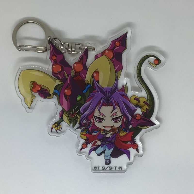 遊戯王 ユーリ ふぉーちゅん☆アクリルキーホルダー ミニキャラver 
