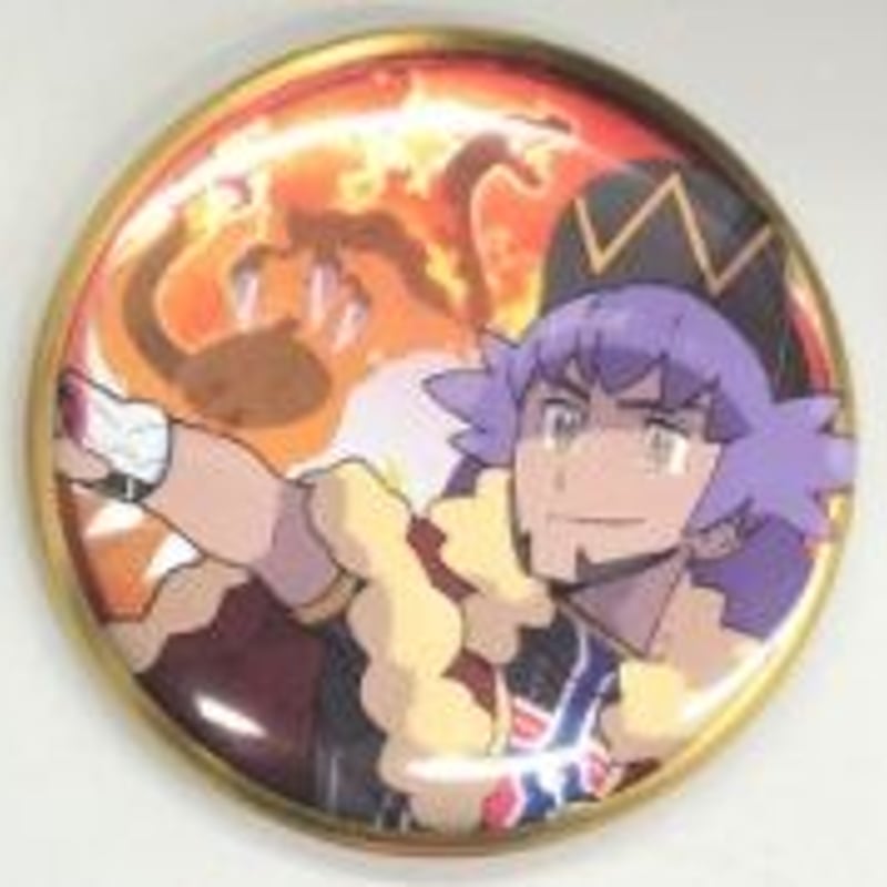 ポケモン 缶バッジコレクション〜ガラル編〜 ダンデ | K-BOOKS 池袋 2 