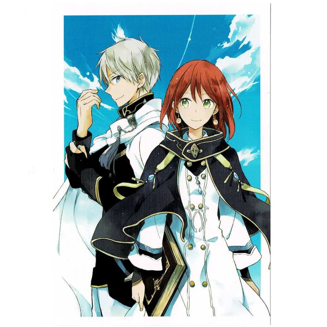 赤髪の白雪姫 白雪&ゼン ポストカードコレクション | K-BOOKS 池袋 2
