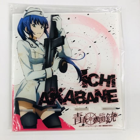 CATEGORY 青春×機関銃 | K-BOOKS 池袋 2次元グッズ通販