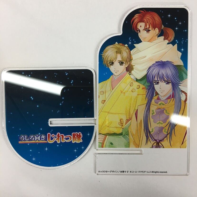 遙かなる時空の中で2 イサト 彰紋 源泉水 アクリルスタンド | K-BOOKS
