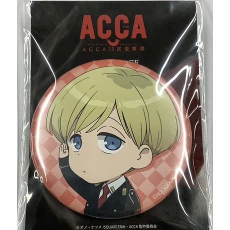 STORES ACCA13区監察課の検索結果 STORES ACCA13区監察課の検索結果