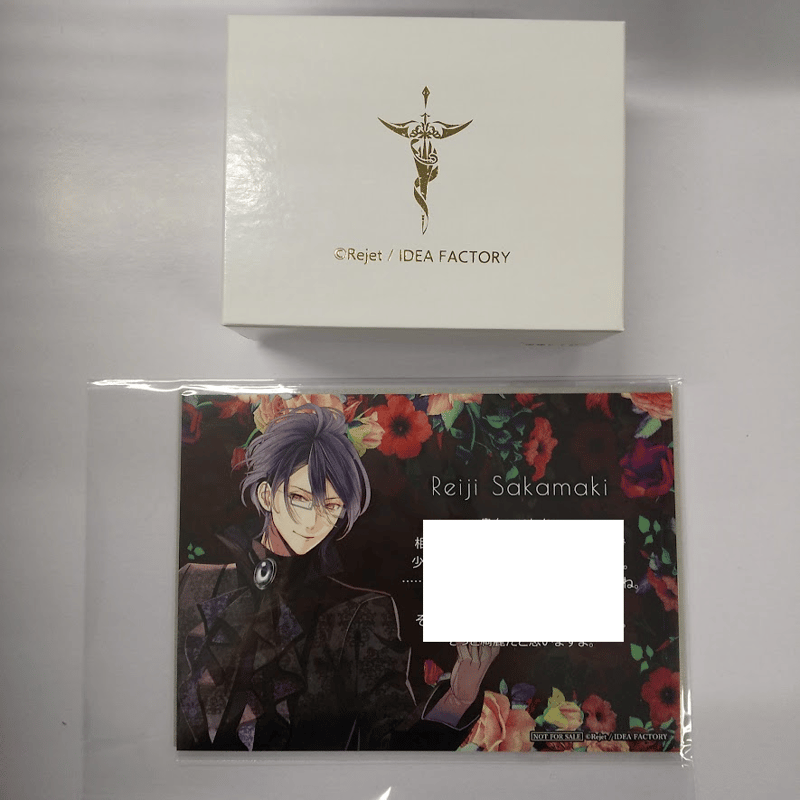 DIABOLIK LOVERS 逆巻レイジ ネックレス メッセージカード付き | K-BOOK