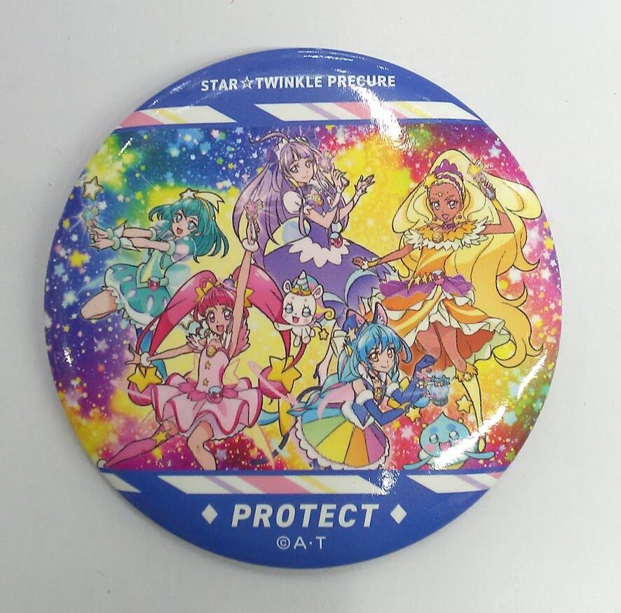スタートゥインクルプリキュア アクリルスタンド 缶バッジ まとめ売り スター☆トゥインクルプリキュア』集合 缶バッジ | K-BOOKS 池袋