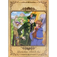 エンゾウ 『ドラッグレス・セックス』麗人展 アクリルコースター【BL