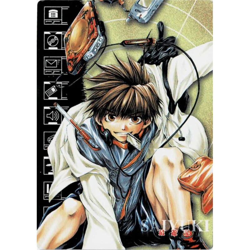 最遊記 Gファンタジー トレーディングカードコレクション トレカ 峰倉かずや「最遊記」 月刊Gファンタジー付録 トレーディング