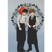 春泥 『ガンバレ! 中村くん!!』 OPERA cafe　  A4クリアファイル【BLグッズ】