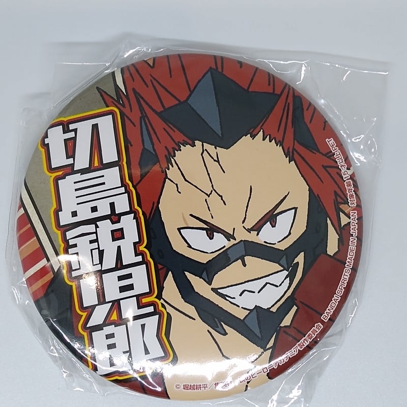 僕のヒーローアカデミア 切島 鋭児郎 応援缶バッジ～ヒーローVS