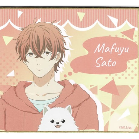 ギヴン 色紙 缶バ キーホルダー 真冬 立夏 ギヴン 缶バッジセット 真冬&立夏(art-pic): キャラグッズ