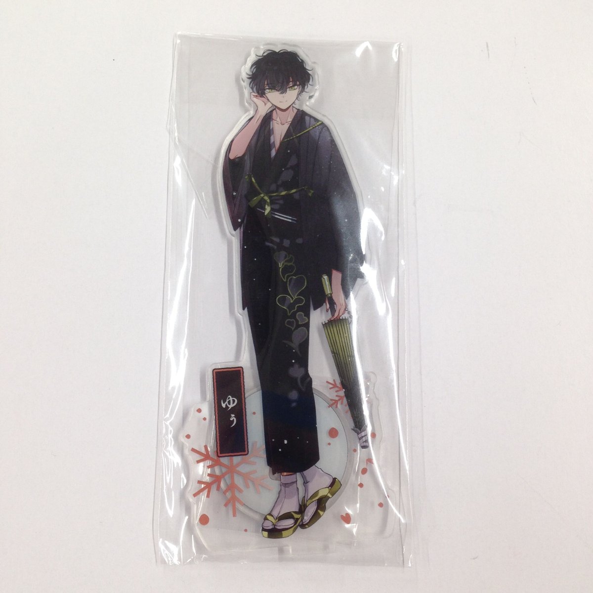 fit=scale-down,w=1200