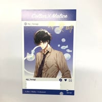 Starry☆Sky 東月錫也 アクリルスタンド | K-BOOKS 池袋 2次元グッズ通販