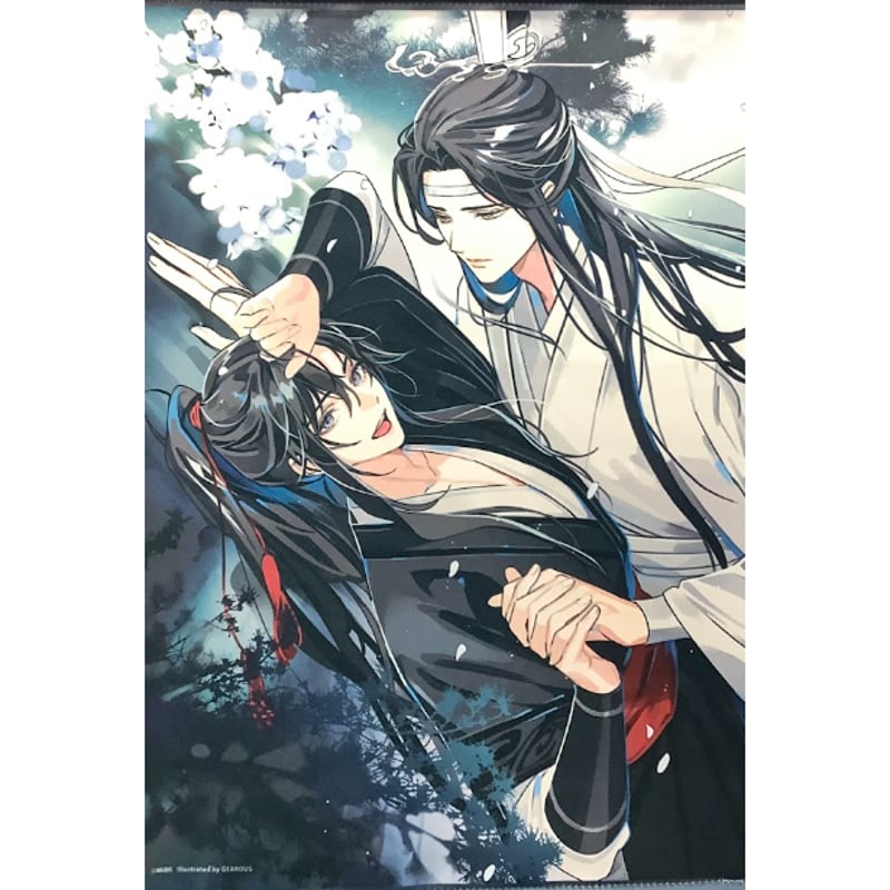 アニメ 魔道祖師 限定布ポスター 魔道祖師 TSUTAYA 購入特典 布