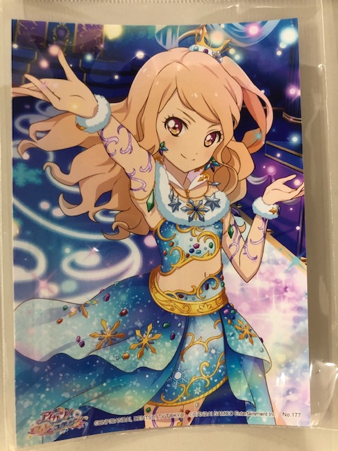 fit=scale-down,w=1200