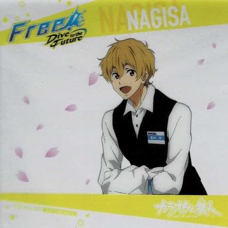Free!　渚　コースター Free!渚コースター