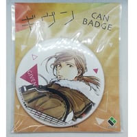 キヅナツキ　『ギヴン』　缶バッジ　中山春樹【BLグッズ】