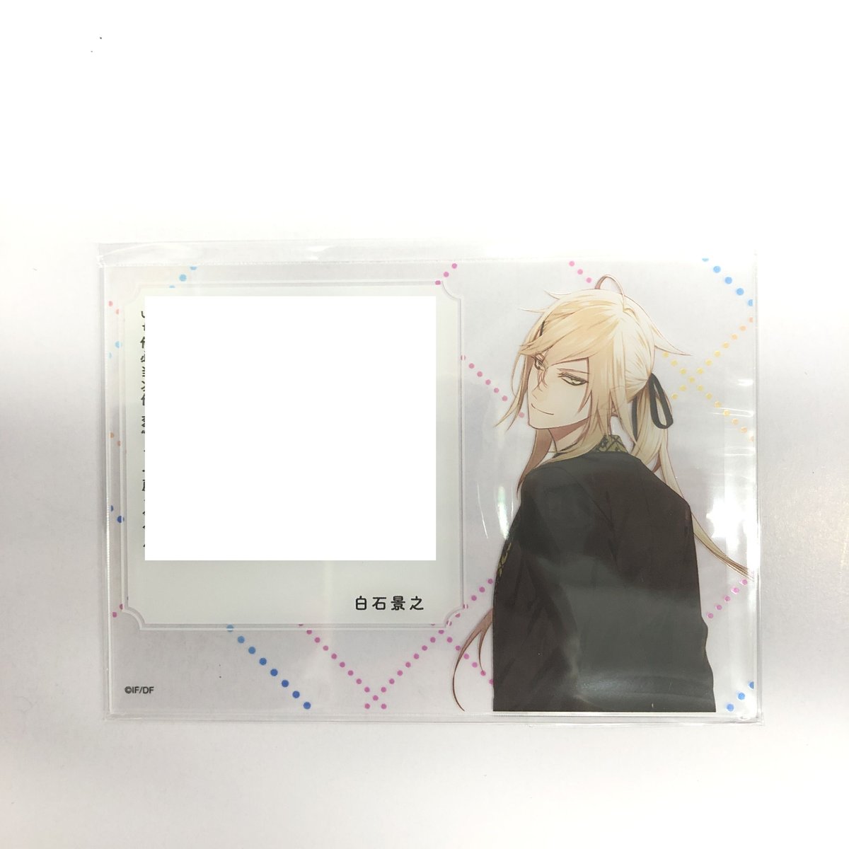 オトメイト 白石景之 メセカ カラマリ collar malice メッセージ