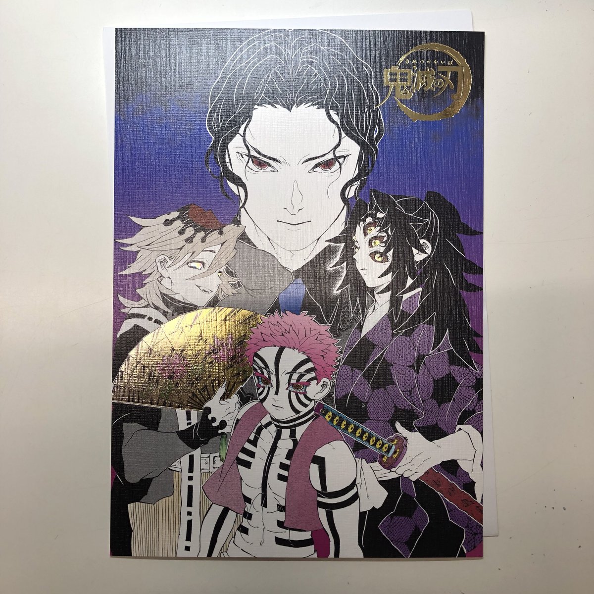 鬼滅の刃 無惨&童磨&猗窩座&黒死牟 箔押しイラストカード 鬼滅の刃 無惨&童磨&猗窩座&黒死牟 箔押しイラストカード