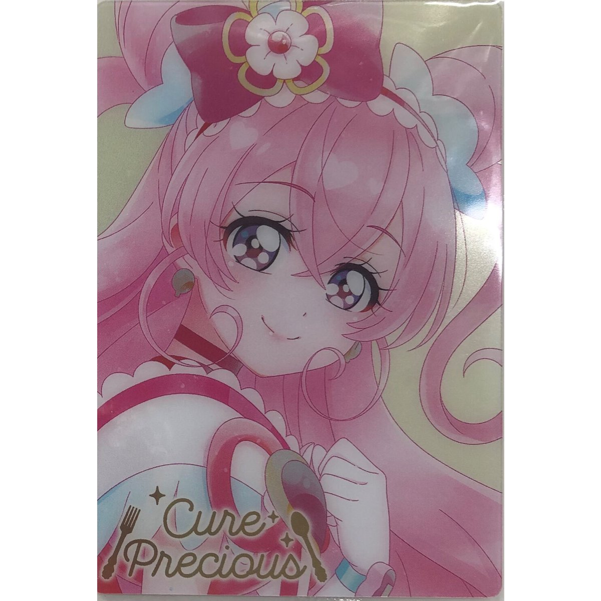 プリキュアウエハース キュアプレシャス psa10 プリキュア カードウエハース5 SR No.01 キュアプレシャス