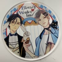 家庭教師ヒットマンREBORN！ スクアーロ 【WJ50周年記念】アート