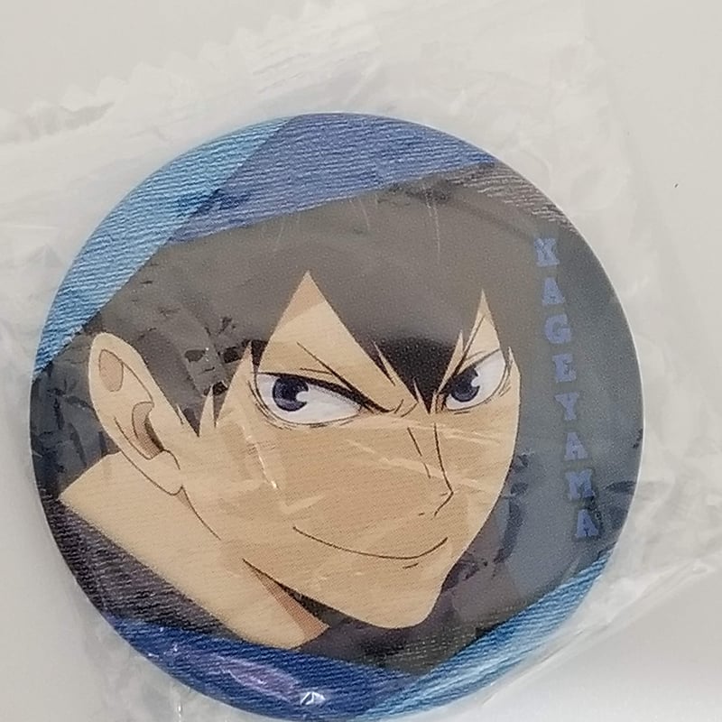 ハイキュー!! 影山 飛雄 ハイキュー!! TO THE TOP TRADING缶バッジ 2