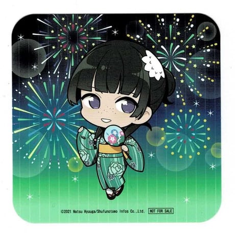 セガカフェ | STORES