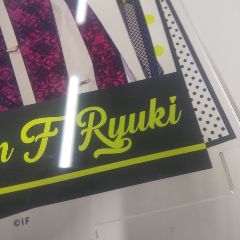 イタミ有】キューピット・パラサイト 琉輝 アクリルスタンド | K-BOOKS