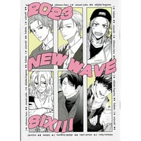 咲本﨑 『この手を離さないで』 「from RED 5th Anniversary – fro